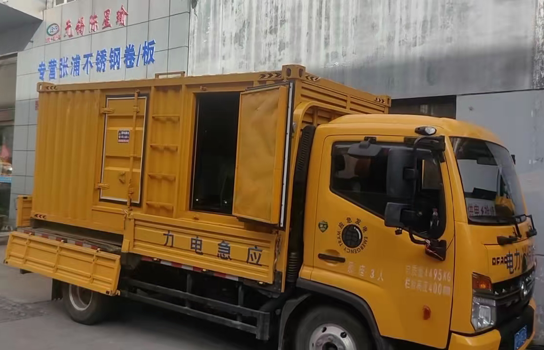 张掖柴油发电机组负载测试时应如何监控机组的运行状态？